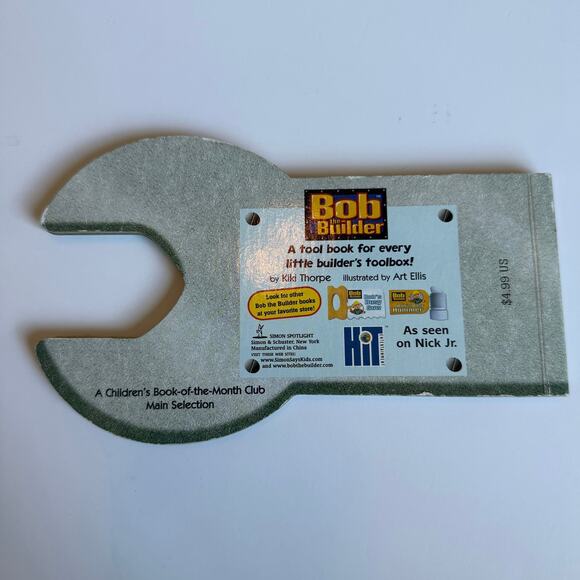 Bob The Builder Vintage Picture Books - Picture 10 of 14